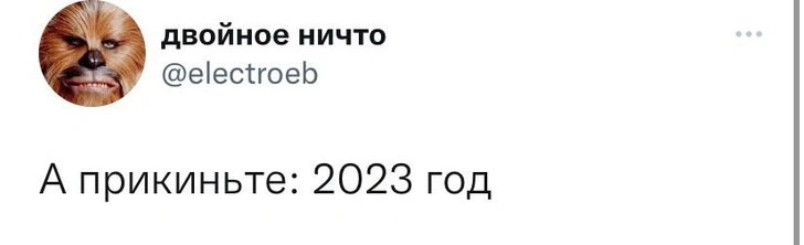 Шутки среды и знаки зодиака, подлежащие мобилизации