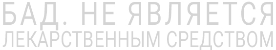 Японский секрет питания при повышенном холестерине