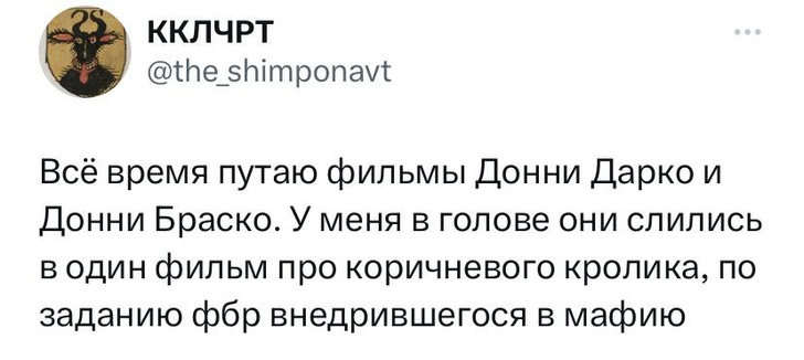 Шутки среды и бюрократия в Подводном царстве