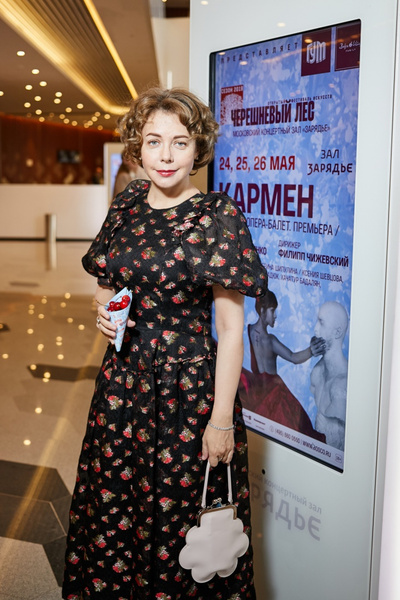 Божена Рынска, Татьяна и Надежда Михалковы и другие именитые любители театра оценили «Кармен» в «Зарядье»