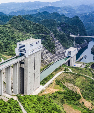 Гупитанская ГЭС: как выглядит самый большой судовой грузоподъемник в мире