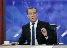 Дмитрий Медведев рассказал о конце света