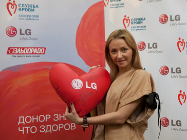Татьяна Навка стала послом LG в области донорства