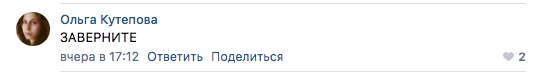 Из утенка в секси мачо: Уилл Поултер изменился до неузнаваемости для нового фильма Marvel 😍