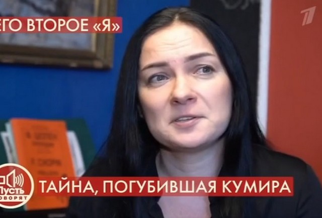 Дочь Валерия Ободзинского призналась, что страдает раздвоением личности