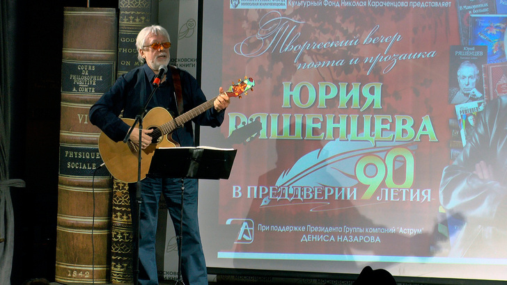 Не хватает Арамиса: Боярский, Смехов и Смирнитский вновь исполнили песню мушкетеров 42 года спустя