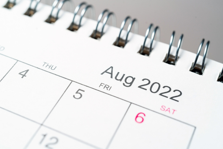 Ждет ли нас «черный» август в 2022 году? Прогноз нумеролога