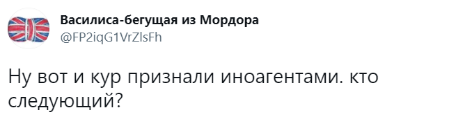 Лучшие шутки о запрете разводить кур в садах и огородах