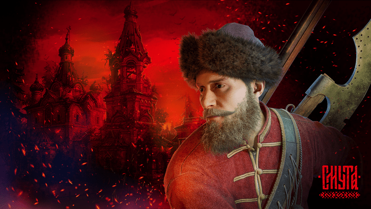 «Смута»: новая историческая игра от российских разработчков