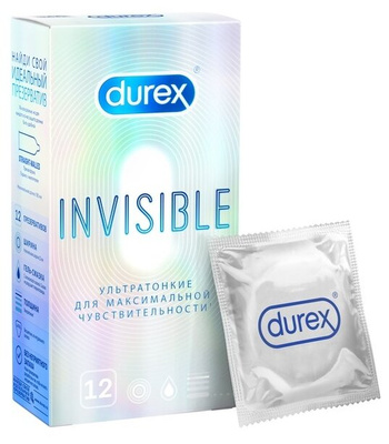 Ультратонкие презервативы для максимальной чувствительности