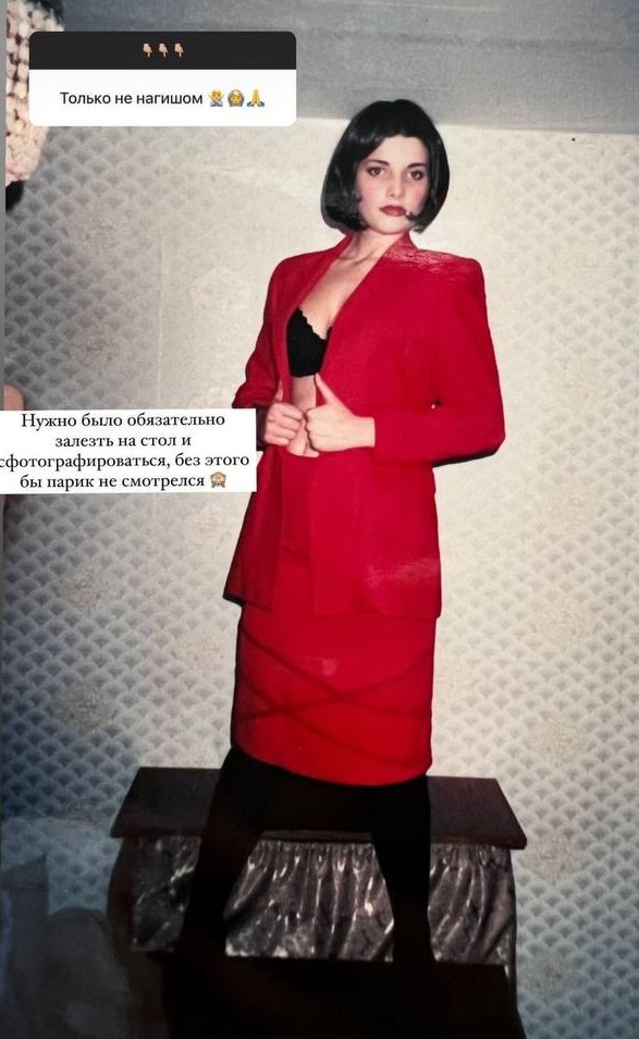 Татьяна Котова четыре раза была на обложке MAXIM, но даже от нас у нее есть секреты: показываем архивные фото сексапильной участницы «ВИА Гры»