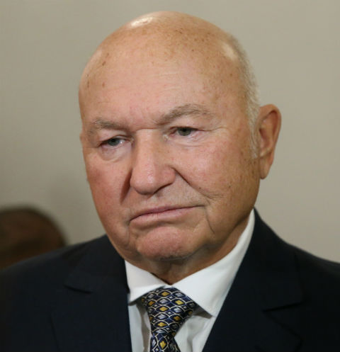 Юрий Лужков