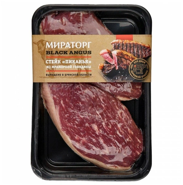 Стейк из мраморной говядины