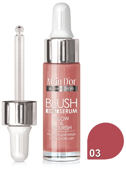 Жидкие румяна Blush double Serum Alvin D'or 