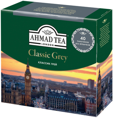 Чай черный Ahmad Tea Classic Grey в пакетиках