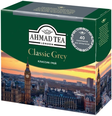 Чай черный Ahmad Tea Classic Grey в пакетиках