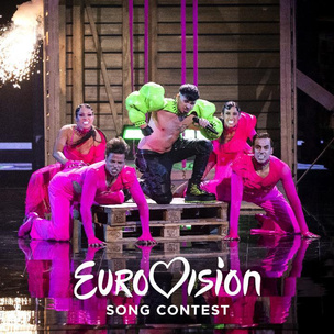 Безумное веселье: главные фрики «Евровидения» 2023 года