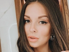 Нюша вспомнила, как в 12 лет ее заставил раздеться догола один известный продюсер