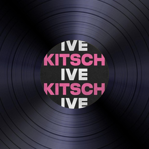 Трек дня: «Kitsch» от IVE —ироничный ответ на «безвкусный» тренд стиля 90-х 🎧