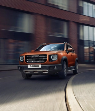 Главные факты о новом Haval Dargo, который уже можно купить в России