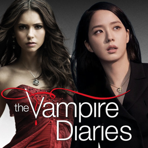 Кто бы играл в сериале «Дневники вампира», если бы его пересняли в Южной Корее