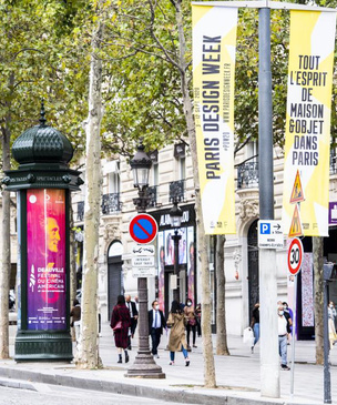 9 — 18 сентября в Париже пройдет Paris Design Week
