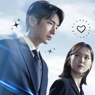 Новая дорама Ли Джун Ги «Моя жизнь снова» покорила сердца корейских зрителей 🤩