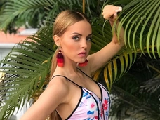 Юлия Ефременкова: «Хочу повторить судьбу Бородиной»