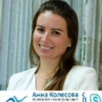Аватарка Колесова Анна Александровна