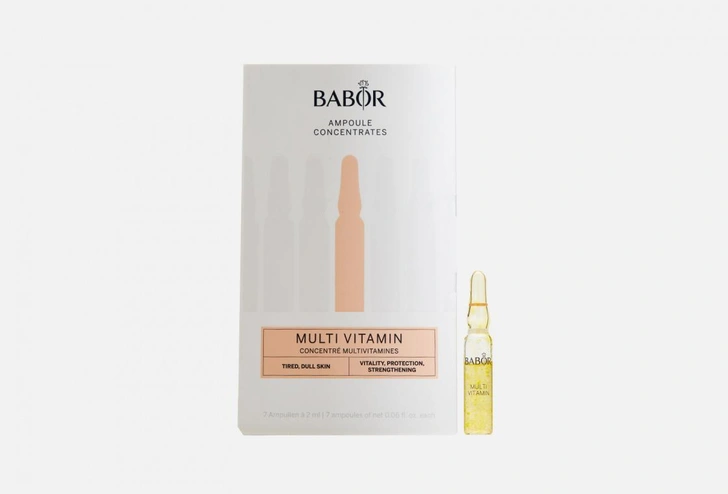 Ампулы для лица BABOR Multi Vitamin Ampoule Concentrates 7х2 мл 