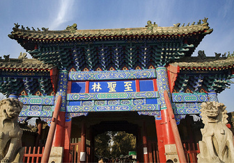 Путешествие в Шаньдун: как живут по заветам Конфуция в наши дни