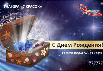 Конкурс