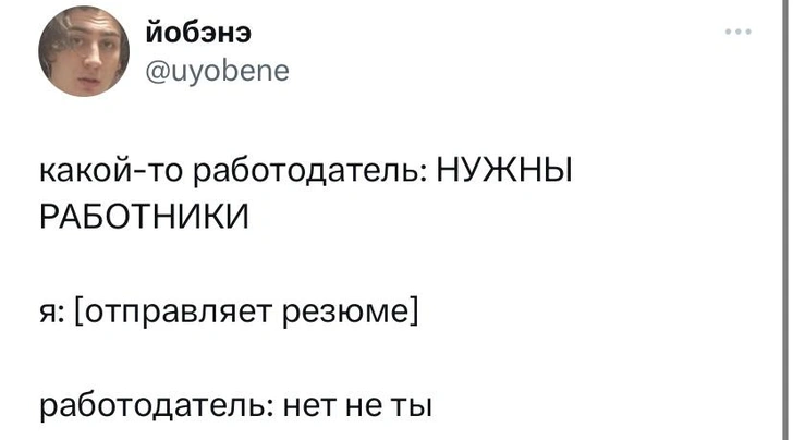 Шутки четверга и Капитолий