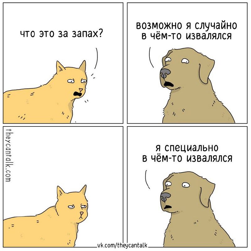 Бывает и такое :-) 