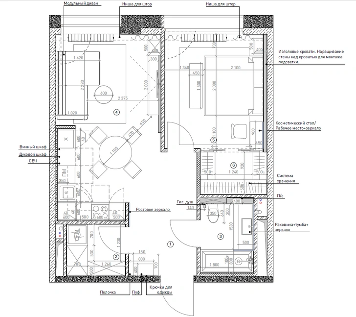 Монохромная квартира 58 м² для холостяка