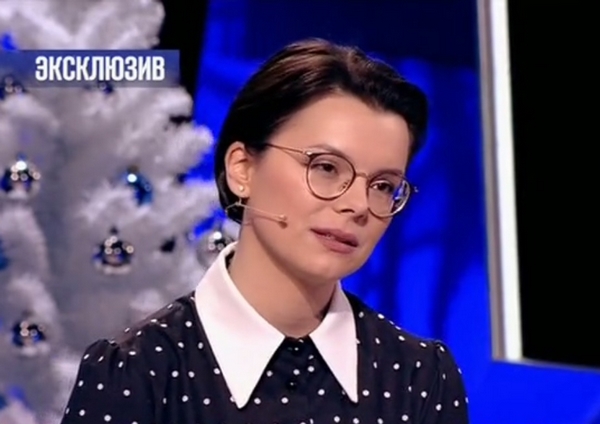 Татьяна Брухунова