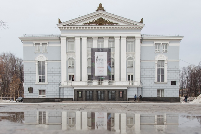 Театры пермского края