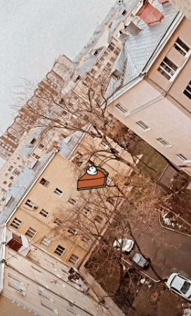 Вид из окна новой квартиры Анны
