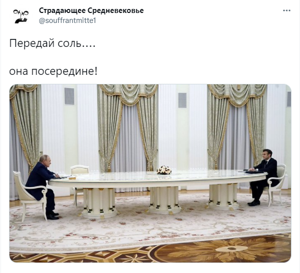 Лучшие шутки про встречу Путина и Макрона