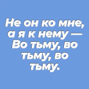 Тест: Выбери цитату Анны Ахматовой, и мы скажем, какую трагедию в любви тебе придется пережить