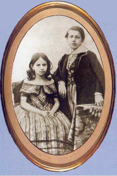 Дети Марии и Сергея Волконских
