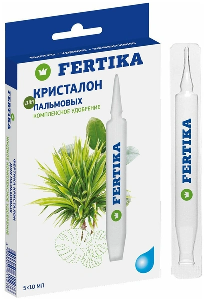 Удобрение для пальмовых, Fertika