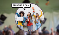 Как отмечают День студента в разных вузах и разных странах