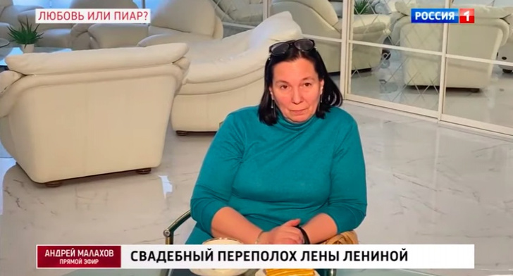«Ему нужна теплая баба с теплыми щами»: мама мужа Лены Лениной выступила против новоявленной невестки