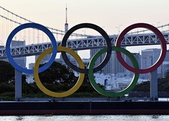 Церемония закрытия XXXII летних Олимпийских игр в Токио: онлайн-трансляция