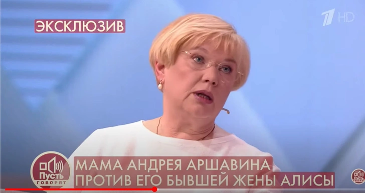 Татьяна Аршавина: «Если сын и женится, то только с брачным договором»