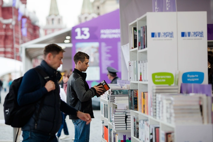 В Москве открывается книжный фестиваль «Красная площадь»