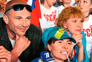 Татьяна Догилева Татьяна Догилева
