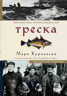 Читайте книгу целиком