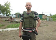 Журналист Аркадий Бабченко, которого якобы убили, оказался жив